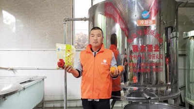 學(xué)會(huì)血橙酒的釀酒生產(chǎn)工藝，再也不用擔(dān)心血橙滯銷了。
