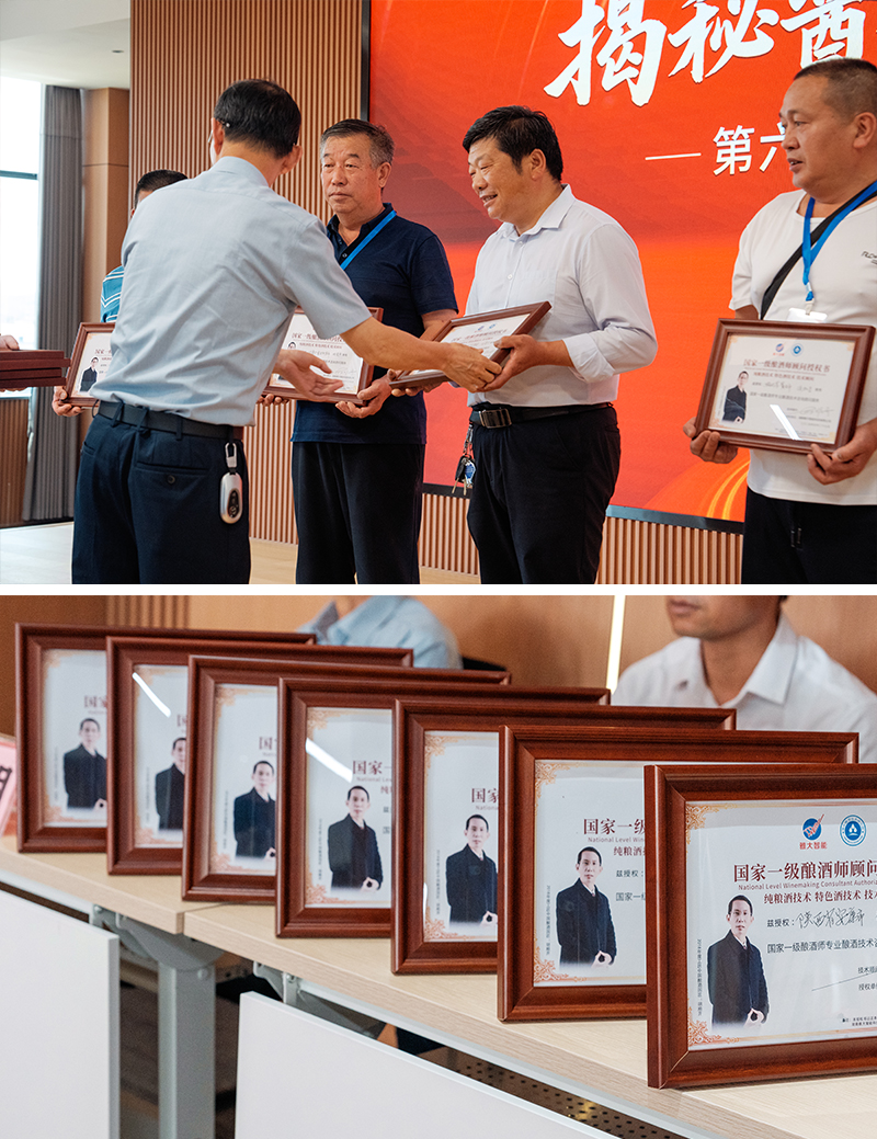 雅大智能——26年專注品質(zhì)，讓傳統(tǒng)工藝釀出現(xiàn)代價值！ 13