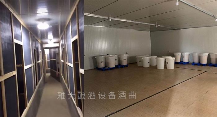 受疫情影響不讓養(yǎng)蛇，用電加熱釀酒設備做酒迎來新未來！ 2