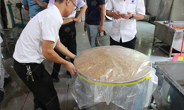 帶殼類(lèi)糧食多選固態(tài)發(fā)酵