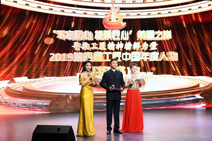6新華社主持人張石榴、央視主持人劉哲、心靈之聲殘疾人藝術(shù)團(tuán)主持人娜娜