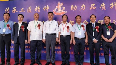 什么是“新時(shí)代工匠精神”？大國工匠們給您答案！