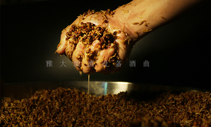 菌群豐富，穩(wěn)定性好，耐高低溫