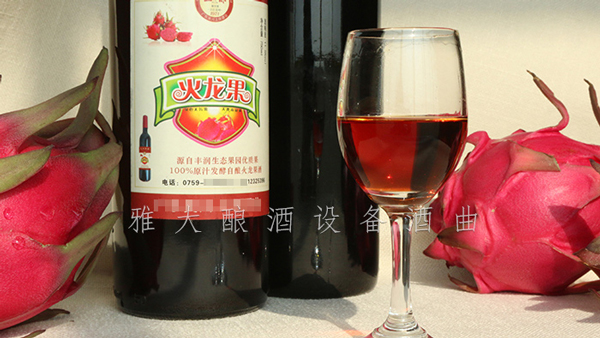 提升白酒釀造設(shè)備酒坊的競爭力，不懂水果酒技術(shù)怎么行！