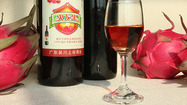 果酒釀酒設(shè)備釀的果酒放幾個(gè)月就酸了？那是你的保存方法錯(cuò)了