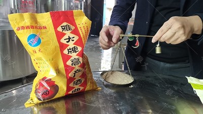 冬季釀酒多加酒曲出酒就多？答案是否定的，曲加多了后果很嚴(yán)重！