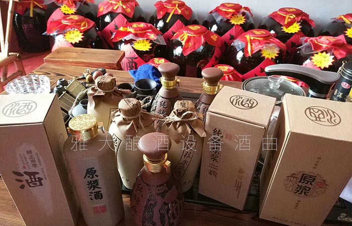 5-曾氏酒業(yè)-1套純糧釀酒設(shè)備，200平米舊廠房+3個臨街鋪面，輕松開酒廠-成品酒3