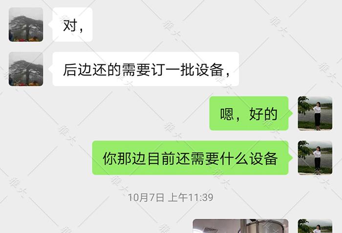 因雅大全自動(dòng)蒸糧機(jī)好用，打算采購第二批設(shè)備