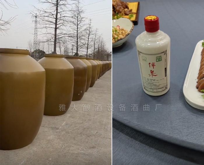 黃總將釀好的酒存放一段時間后，再進行出售