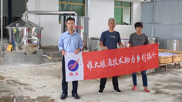 凈利下滑，飲料代理商引進(jìn)大型釀酒設(shè)備轉(zhuǎn)行開(kāi)酒廠