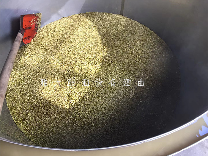 3.12煮綠豆，糧綠豆酒