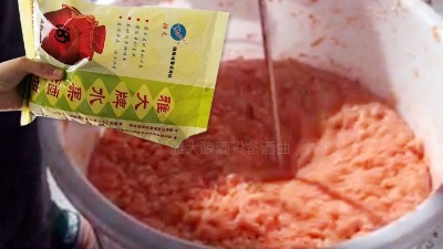 它不僅是美味的零食，用釀酒設(shè)備白酒做成酒養(yǎng)生價(jià)值更高。
