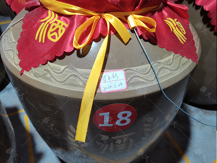 8.11窖藏酒定制，多元化銷(xiāo)售