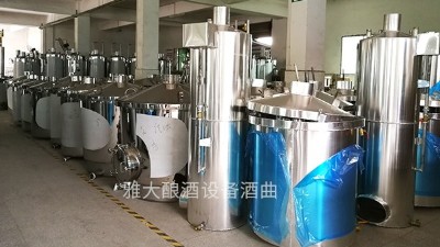 燒酒設(shè)備太多不知道怎么選？雅大多款設(shè)備任你選！