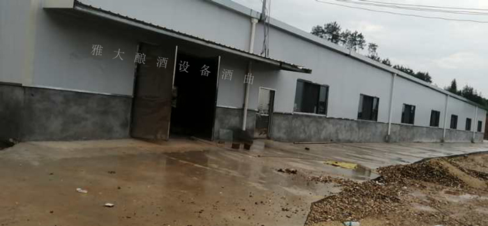 10.26投資買(mǎi)地，新建酒廠