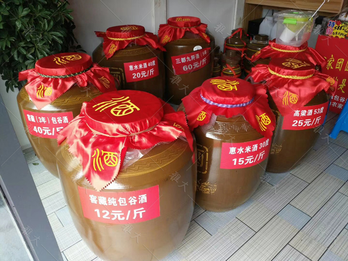917小酒坊，投入小、利潤高