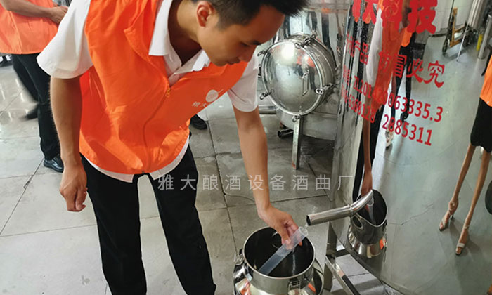 雅大釀酒設(shè)備出酒率高，口感好