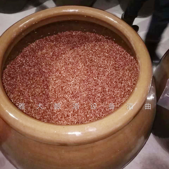 4.20做固態(tài)高粱酒時(shí)，裝至7-8成滿