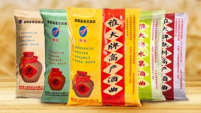 “端午制曲，重陽(yáng)下沙”，端午節(jié)制作的酒曲到底有什么獨(dú)特之處？