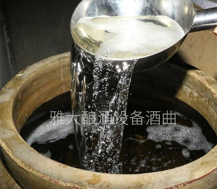 辣味是白酒不可或缺的口味之一，但要控制在合適的范圍內(nèi)