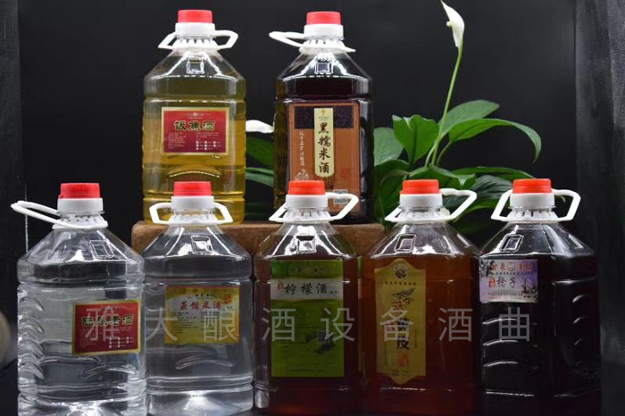 8.19小莫酒坊釀造的各種糧食酒、水果酒