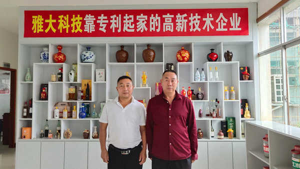 大型釀酒設(shè)備釀茶葉酒，小葉片發(fā)展大有可為！