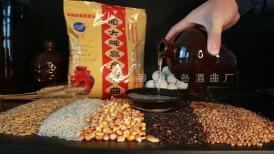 【雅大釀酒設備】白酒新國標即將實施，酒能喝明白了！