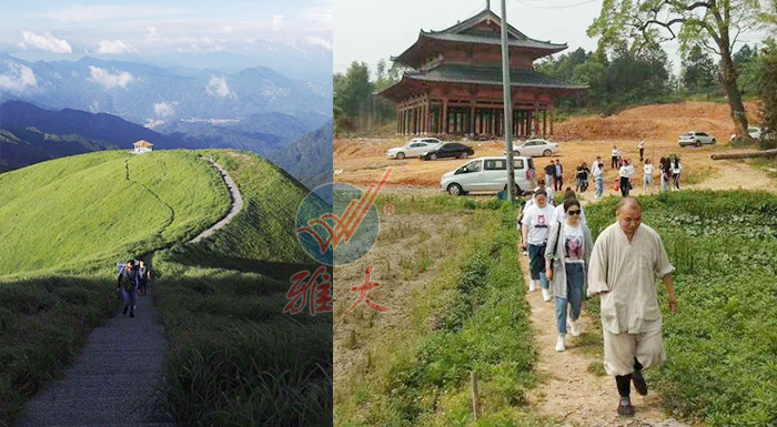 10.11周末 節(jié)假日到武功山、寶云寺游玩