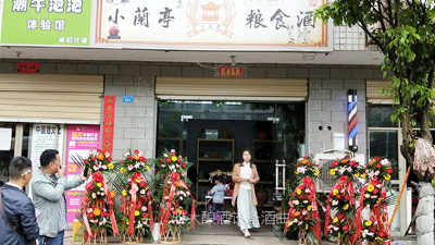 茅臺一批價漲近2400元！給蒸餾釀酒設(shè)備酒坊什么啟示？