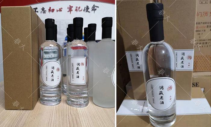 引進(jìn)大型釀酒設(shè)備，酒旅融合，依托溶洞優(yōu)勢資源打造特色洞藏酒 11
