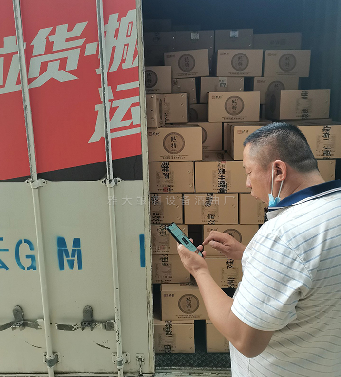 酒水行業(yè)是可持續(xù)、穩(wěn)定、可良性發(fā)展的行業(yè)