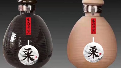 想用不銹鋼釀酒設備開個酒坊做板栗酒，哪里可以學釀酒技術？