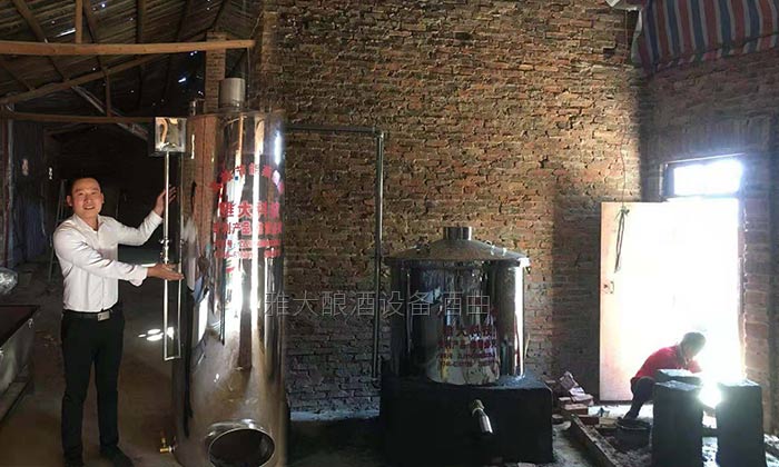 10.21不銹鋼釀酒設備安裝