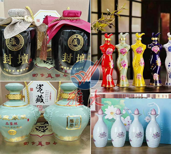10.20部分瓶裝酒（酒種太多，沒法一一展示）