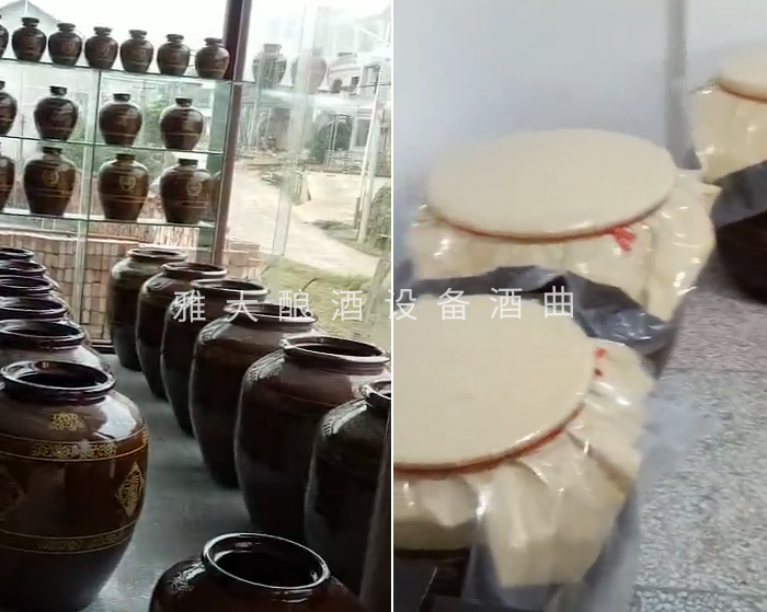 7.14陶缸發(fā)酵，牛皮紙封壇